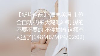 饥渴骚母狗口活