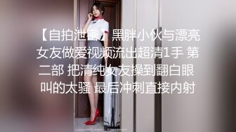 电影院《速度与激情9》深夜场【Avove】淫荡小情侣啪啪无套，劲爆刺激胆子大