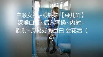 [MP4/934MB]2023-2-15【用利顶你】约操肉感外围女，镜头前大屌插嘴，骑乘位打桩机，被操的受不了