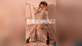 超人氣頭牌女神雙人組合樂樂x飄飄 嬌艷欲體泡泡浴[156P+1V/292M]