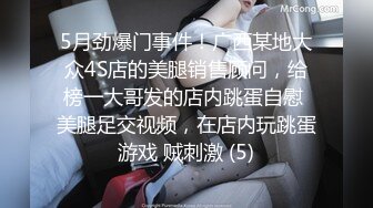 漂亮小少妇吃鸡啪啪 看看什么户形 看什么好户形 啊啊好大轻点肚子痛 被各种姿势猛怼 呻吟不停 骚逼受不了了最后口爆