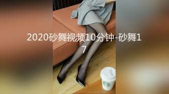 PMX-067 金宝娜 AV女优面试韩裔混血儿