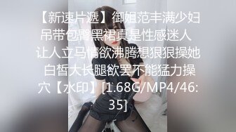 [MP4/606M]9/9最新 信义赵又廷長笛樂手跟兩推主女神激烈3P啪VIP1196