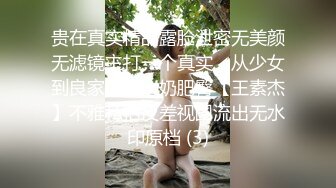 网曝门事件-优衣库2019口爱版