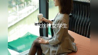 捷克更衣室美女试穿内衣偷拍系列