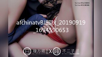 STP22300 超甜美完美身材美乳小姐姐宿舍自慰&nbsp;&nbsp;情趣装单腿网袜&nbsp;&nbsp;掰穴特写非常粉嫩&nbsp;&nbsp;两根振动棒双管齐下&nbsp;&nbsp;浴室洗