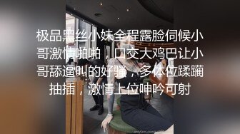 熟女阿姨 舒不舒服 啊啊快点用力操 身材丰腴前凸后翘 聊聊天培养感情吃饱喝足 骚逼抠的哗哗响嘴巴叼着内内操逼超猛