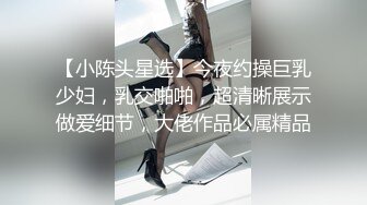 夫妻做爱给女儿打电话。妈妈：我在家呢，没啥事啥事，你吃饭了吗，你准备考完试了吧，天天干嘛呢~~ 