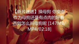 applecptv苹果~High Heels Stockings 17 Keen High Boots 高跟丝袜17 长筒靴 Hurry U