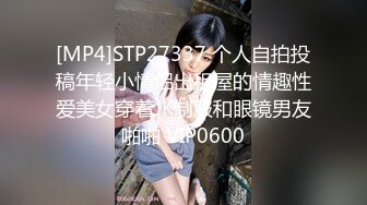 精挑细选补漏✅家庭摄像头破解入侵真实偸_拍男女各种激烈性生活✅出租房情侣上演教科书式性爱 (9)