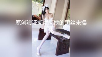 无套后入 老婆想要更多男人内射