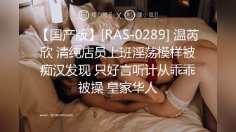 [MP4/ 1.2G]&nbsp;&nbsp;气质女神，浴缸中深喉大战，卖力吃屌，帅气弟弟露脸交无套啪啪女上位侧面深入