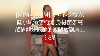 邪恶二人组下药迷翻美少妇换上各种丝袜轮流玩大肥B