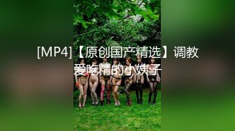 长沙实习护士真实被约出来操逼，可以约她【内有联系方式】