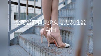 颜值福利姬嫩妹【小晗喵】12部，妹控福音,女仆装,妄想哥哥的大肉棒,激攻鲜嫩粉穴 (2)