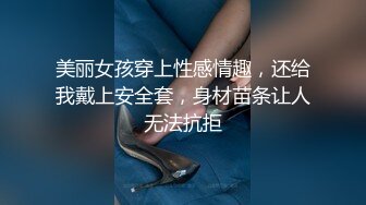 新教练没有业绩,金牌教练亲身示范 下集