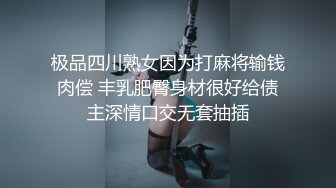 JDMY013.密友.第十三集.精东影业