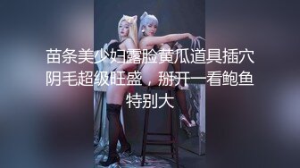 挑战生理极限！重度扩张，脱肛女神【苏雨瞳 李小雅 李菲菲】第一肛王最新流出 (1)