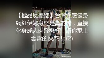 【自整理】elleviolette 情人的小逼被操卷边了 受不了尿我一身  最新大合集【100V】 (44)