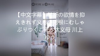 极品美乳粉穴声优小允视听享受，兔女郎情趣装翘起屁股，解开内裤露无毛粉穴，跳蛋震动手指扣入，淫语骚话不断