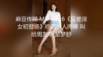 大学校园女厕全景偷拍多位漂亮学妹嘘嘘_各种美鲍轮流呈现9 (3)