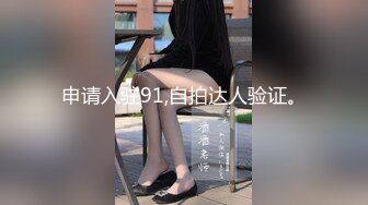 91大神番薯哥逛会所双飞性感高跟小柳岩和细腿小姐姐1080P高清版