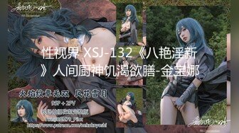 【新片速遞】&nbsp;&nbsp; 气质文静小姐姐！3小时大尺度！撩下睡衣贫乳，震动棒猛捅嫩穴，特写白浆流出，娇喘呻吟超诱人[0.97G/MP4/03:04:35]