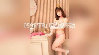 [MP4/618MB]酒店偷拍20230317极品情趣大奶风流3P