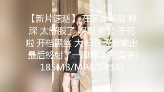 猎奇 乡村公路露出调教大奶少妇 乳晕完美，就是奶子有些下垂，不过感觉很不一般