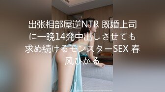 Loricandy-挑战软屌软射,为了治好他的阳痿 妹子操碎了心