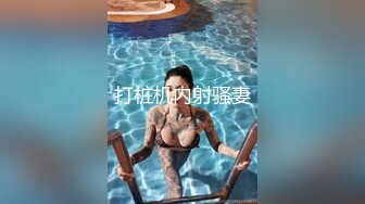 想给老婆找单男可她就是不同意