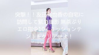 [MP4]本月目前态度最佳体位最多撸感最足妹子漂亮美乳筋开腰软站立腿开一字马