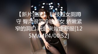 身材不错的人体模特美女小钰