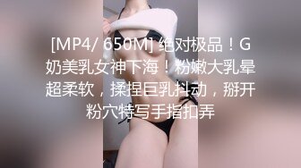 RAS-0329活塞填滿女兒性幻想連續高潮DDLG