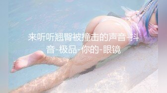 后入爽啊