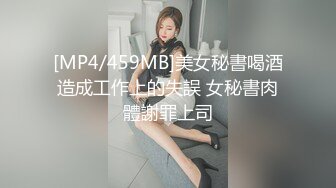 睡了的老婆