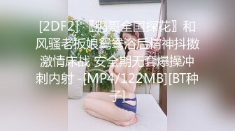 颜值不错全身纹身新人妹子和炮友啪啪，脱光光手指摸逼口交上位骑坐猛操