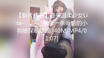 MIAB-054 [自提征用]无内诱惑我的淫乱人妻 忍耐不住后的性欲兽化 末广纯