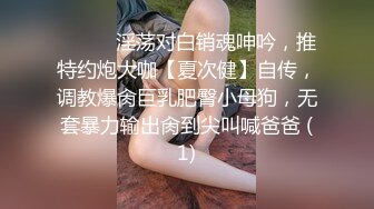 极品骚婊绿帽淫妻⚡让老婆穿好黑丝给单男试试威力，看著老婆一阵阵高潮，绿帽男友边拍摄边看黑丝女友被单男操到高潮