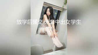 自录无水~极品女神~P2【熙颜】清纯白丝~道具自慰~爆菊水润【20V】  (10)