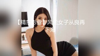 细腰蜜桃股小仙女 女上位啪啪打桩