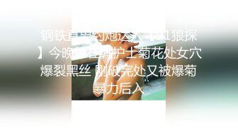 BJ葛姗姗231106-1