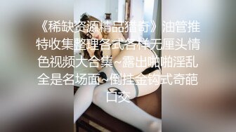 STP27742 肉感巨乳骚御姐！浴室洗澡吃屌！穿上开档牛仔裤，后入大肥臀奶子直晃，特写视角进出抽插