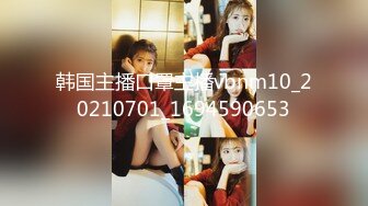 想与哥哥亲密接触的痴女妹妹MIDE-819