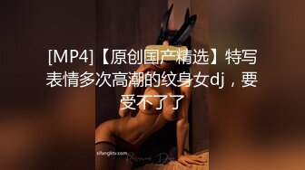 [MP4/ 727M] 胖哥哥大战瘦弱小少妇，镜头前大战1个小时毫不逊色，花样玩弄表情到位