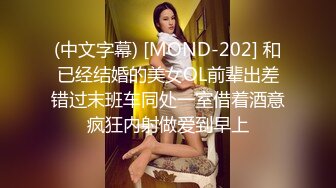 小仙女小姐姐 清纯女神〖樱空桃桃〗淫荡女仆肉体服务~随时为主人足交中出 淫声荡语 娇滴滴的呻吟 干的淫水泛滥