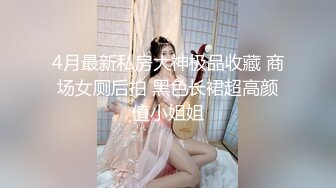 MDX-0080.沈娜娜.真人性爱娃娃.满足你性交需求.麻豆传媒映画