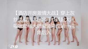 酒店约战比女人还女人的国产极品TS