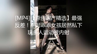 [MP4]性感黑丝高跟鞋妹子翘起屁股口交舔弄上位骑坐抬腿猛操速度解决走人