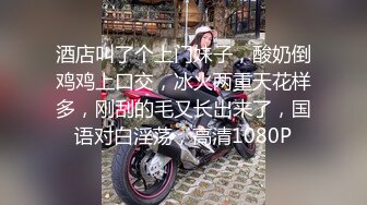 2022-10-12流出乐橙酒店商务白床房偷拍年轻帅哥美女白天开房。妹子穿着JK制服被干